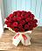 Букет 29 Красных роз в Петровское