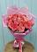 Букет 15 Розовых роз Равель в Петровское
