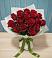 Букет Красные розы в Петровское
