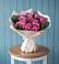 Букет цветов из: Розы в Петровское