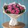 Букет цветов из: Розы в Петровское